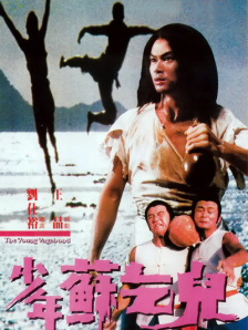 国产成人愉拍免费视频